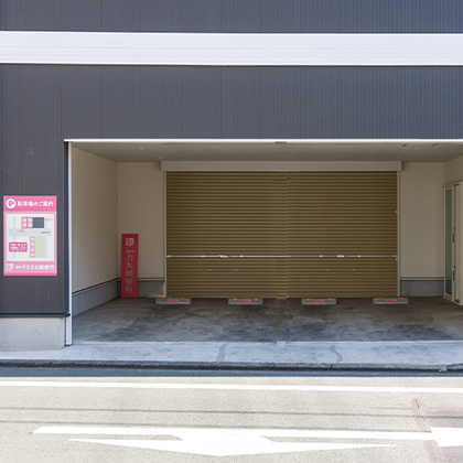 店舗1階ガレージ